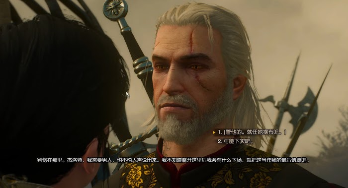 巫師 3 狂獵 DLC血與酒全流程圖文攻略