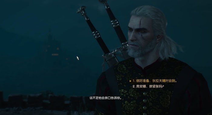 巫師 3 狂獵 DLC血與酒全流程圖文攻略