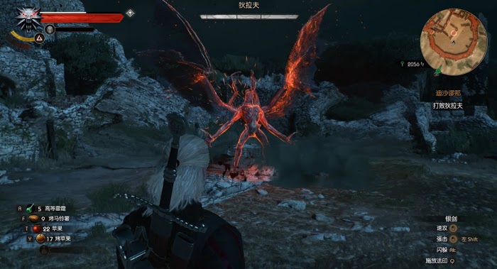 巫師 3 狂獵 DLC血與酒全流程圖文攻略