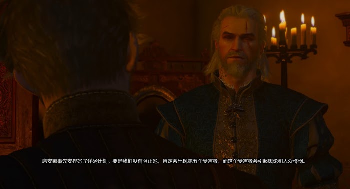巫師 3 狂獵 DLC血與酒全流程圖文攻略