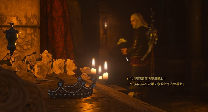 巫師 3 狂獵 DLC血與酒全流程圖文攻略