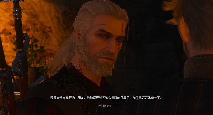 巫師 3 狂獵 DLC血與酒全流程圖文攻略