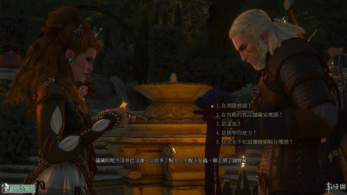 巫師 3 狂獵 DLC血與酒遊戲圖文攻略