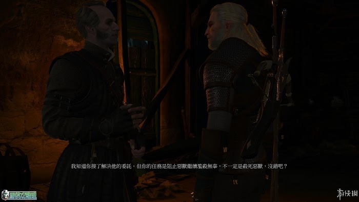 巫師 3 狂獵 DLC血與酒遊戲圖文攻略