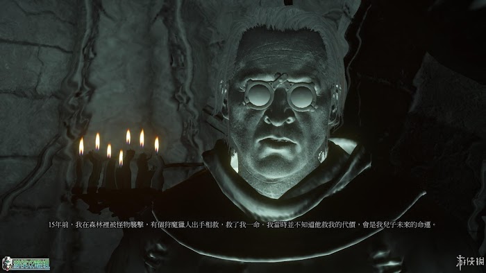 巫師 3 狂獵 DLC血與酒遊戲圖文攻略