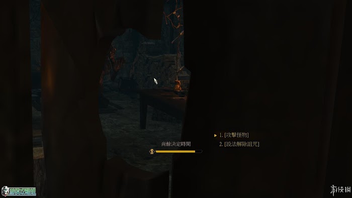 巫師 3 狂獵 DLC血與酒遊戲圖文攻略