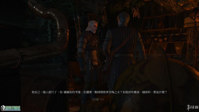 巫師 3 狂獵 DLC血與酒遊戲圖文攻略