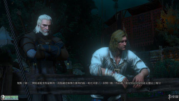 巫師 3 狂獵 DLC血與酒遊戲圖文攻略