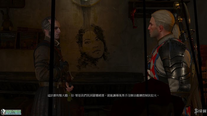 巫師 3 狂獵 DLC血與酒遊戲圖文攻略