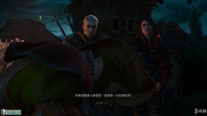 巫師 3 狂獵 DLC血與酒遊戲圖文攻略