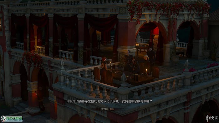 巫師 3 狂獵 DLC血與酒遊戲圖文攻略