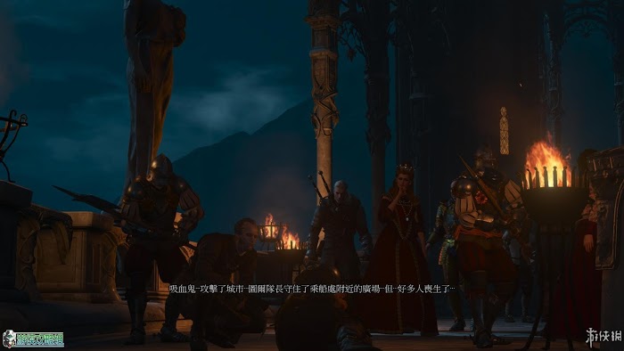 巫師 3 狂獵 DLC血與酒遊戲圖文攻略