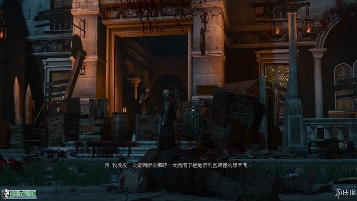 巫師 3 狂獵 DLC血與酒遊戲圖文攻略