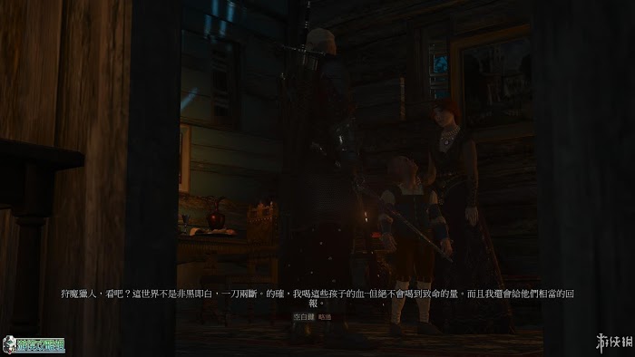 巫師 3 狂獵 DLC血與酒遊戲圖文攻略