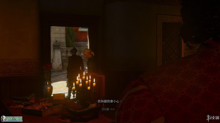 巫師 3 狂獵 DLC血與酒遊戲圖文攻略