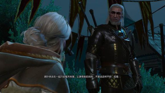 巫師 3 狂獵 1.10版特莉絲線後期新增對話