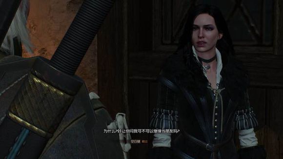 巫師 3 狂獵 1.10版特莉絲線後期新增對話