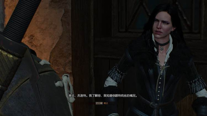 巫師 3 狂獵 1.10版特莉絲線後期新增對話