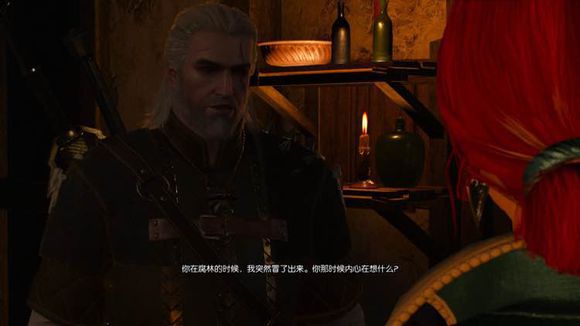 巫師 3 狂獵 1.10版特莉絲線後期新增對話