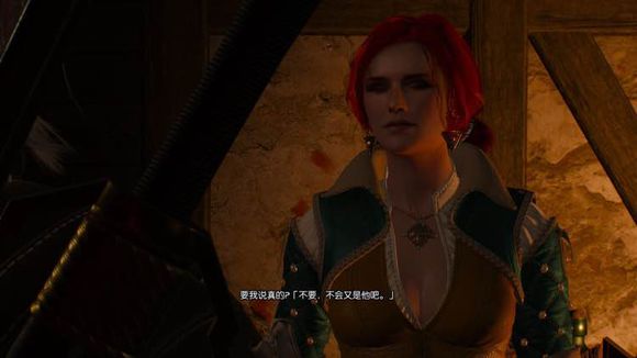 巫師 3 狂獵 1.10版特莉絲線後期新增對話