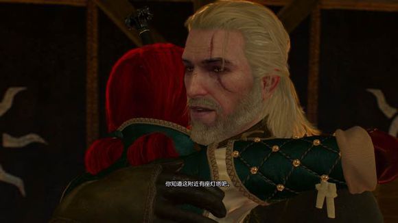 巫師 3 狂獵 1.10版特莉絲線後期新增對話