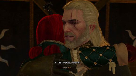 巫師 3 狂獵 1.10版特莉絲線後期新增對話