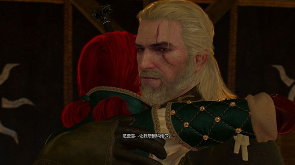 巫師 3 狂獵 1.10版特莉絲線後期新增對話