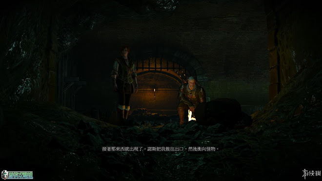 巫師 3 狂獵 DLC石之心圖文攻略