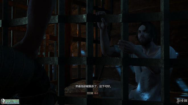 巫師 3 狂獵 DLC石之心圖文攻略