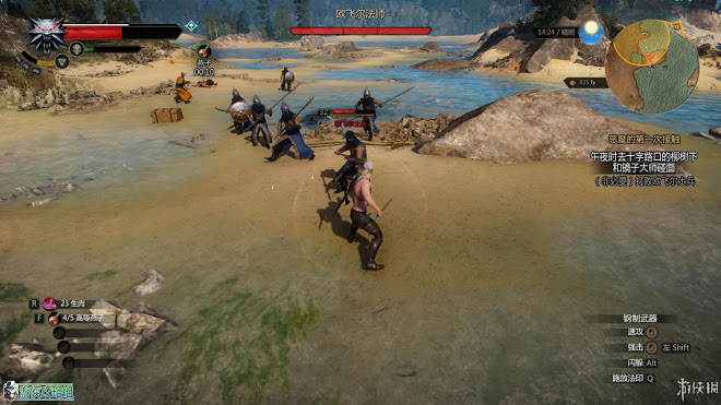 巫師 3 狂獵 DLC石之心圖文攻略