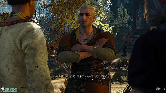 巫師 3 狂獵 DLC石之心圖文攻略