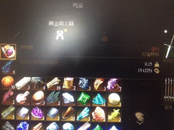 巫師 3 狂獵 怪物眼取得方法