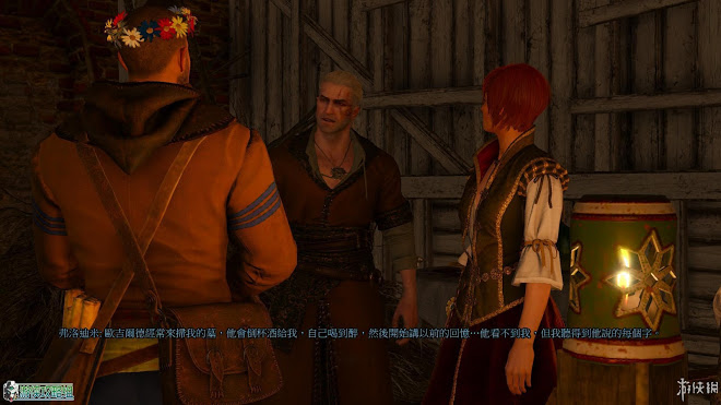巫師 3 狂獵 DLC石之心圖文攻略