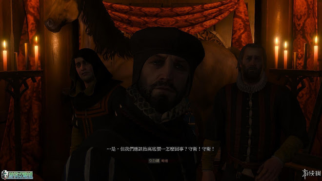 巫師 3 狂獵 DLC石之心圖文攻略