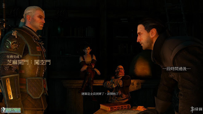 巫師 3 狂獵 DLC石之心圖文攻略