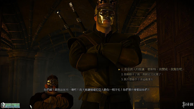 巫師 3 狂獵 DLC石之心圖文攻略