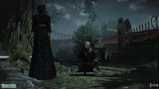巫師 3 狂獵 DLC石之心圖文攻略