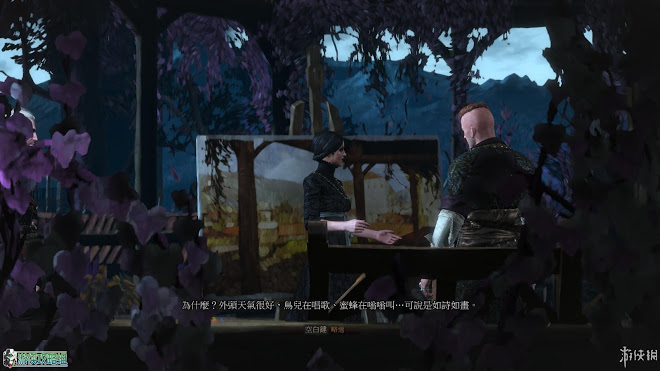 巫師 3 狂獵 DLC石之心圖文攻略