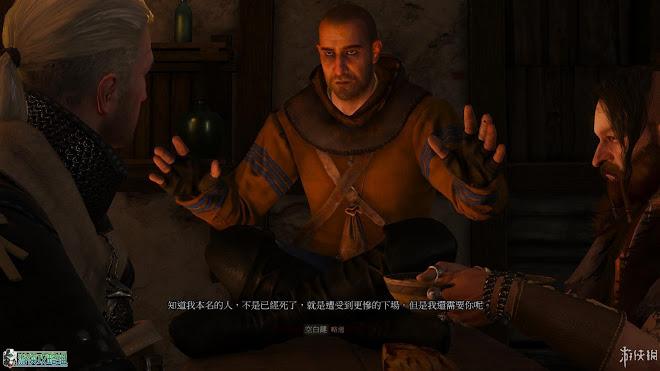 巫師 3 狂獵 DLC石之心圖文攻略
