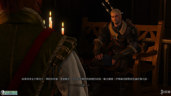 巫師 3 狂獵 DLC石之心圖文攻略