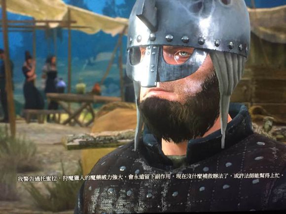 巫師 3 狂獵 百果園蓮娜結局圖解