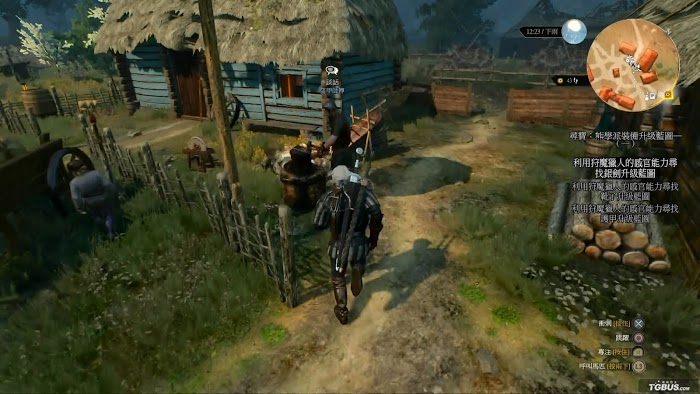 巫師 3 狂獵 強化套裝數值與藍圖入手方法