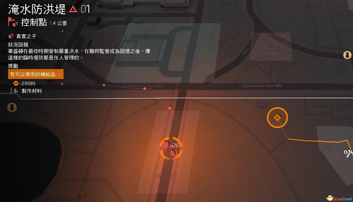 湯姆克蘭西 全境封鎖 2 全面具收集圖文攻略