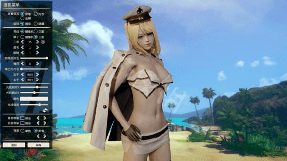 AI少女 (AI Syoujyo) 妹子道具互動方法介紹