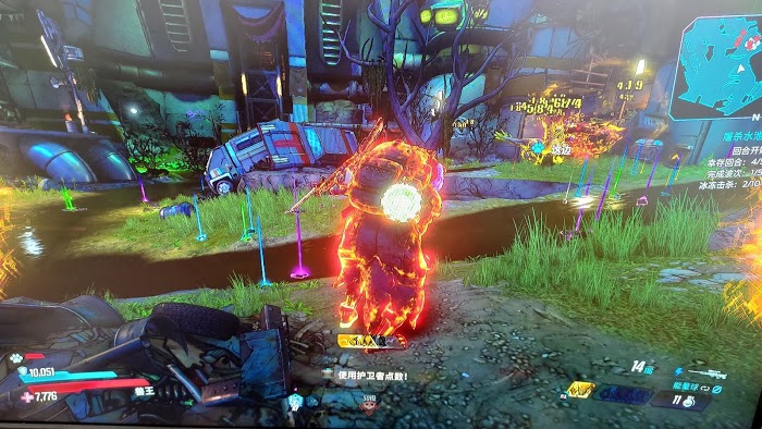 邊緣禁地3 (Borderlands 3) 獸王寵物嘲諷流玩法分享