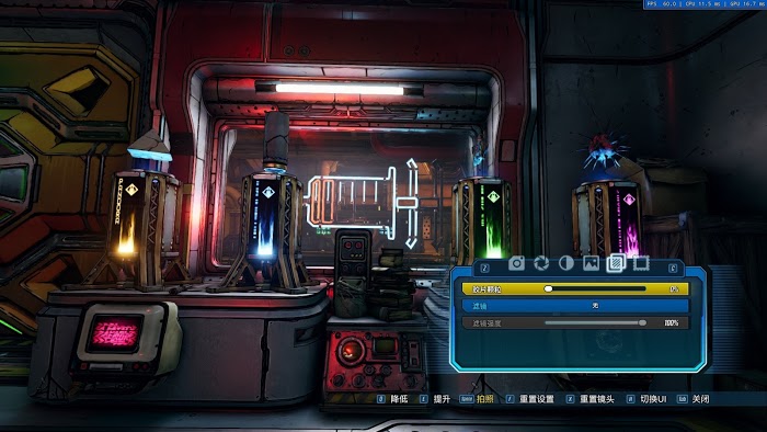 邊緣禁地3 (Borderlands 3) 劇情細節與遊戲設定解析