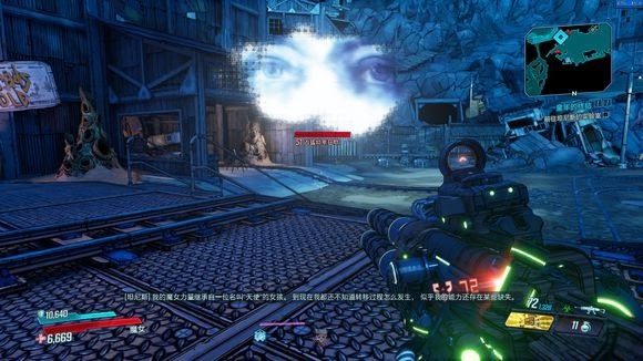 邊緣禁地3 (Borderlands 3) 劇情細節與遊戲設定解析