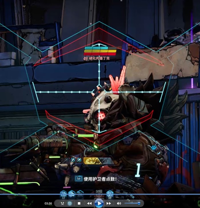 邊緣禁地3 (Borderlands 3) 獸王獵人技能流Build推薦