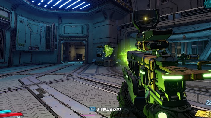 邊緣禁地3 (Borderlands 3) 紅字裝備使用點評