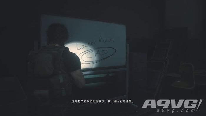惡靈古堡3 重製版 (Biohazard RE 3) 簡易流程圖文攻略